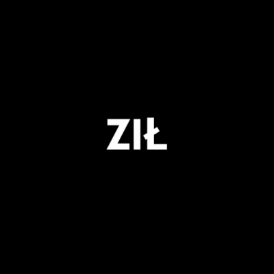 ZIŁ